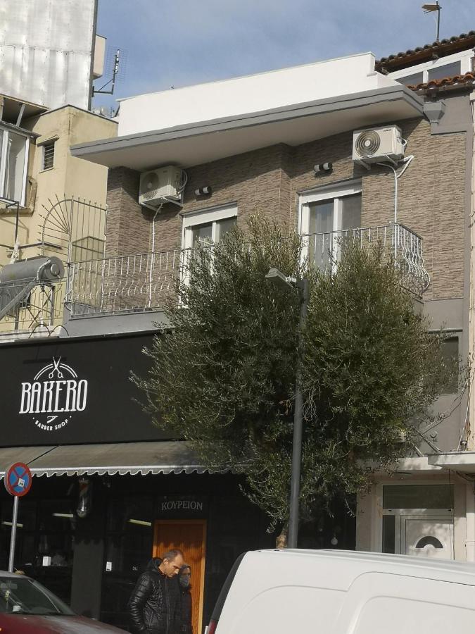 Centrally Apartments Ξάνθη Εξωτερικό φωτογραφία
